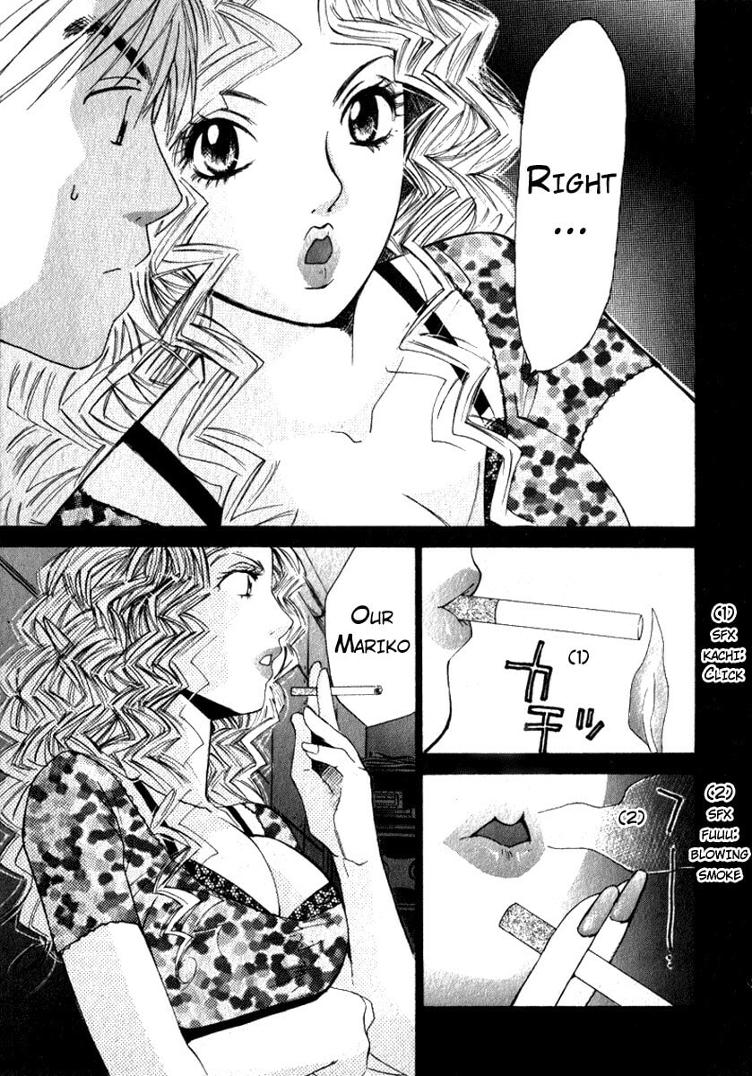 Read Haru yo Koi chapter 49 image 16 on Lezhin