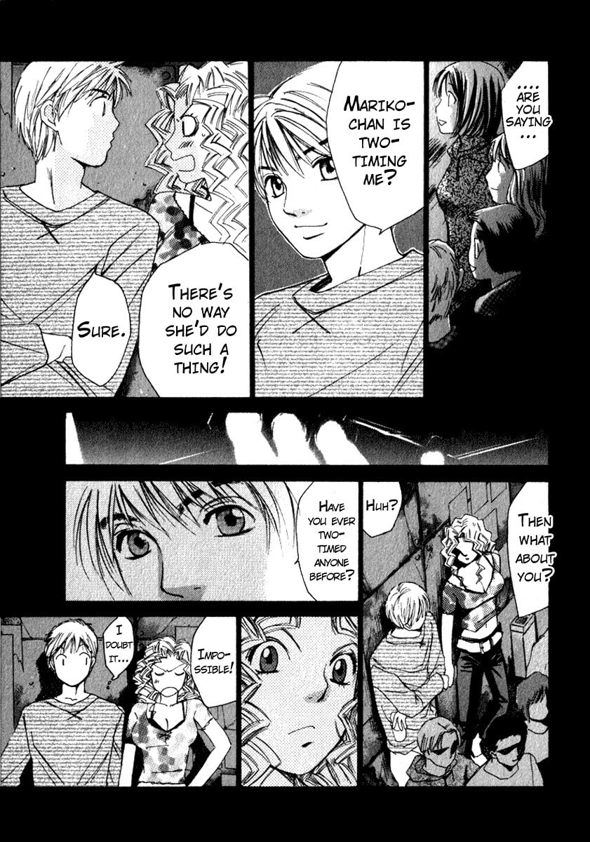 Read Haru yo Koi chapter 49 image 18 on Lezhin