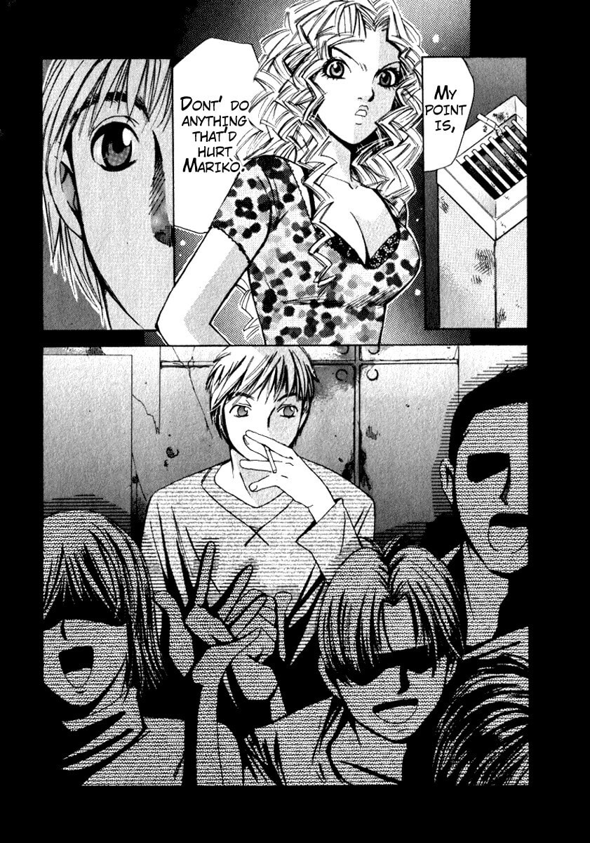 Read Haru yo Koi chapter 49 image 19 on Lezhin