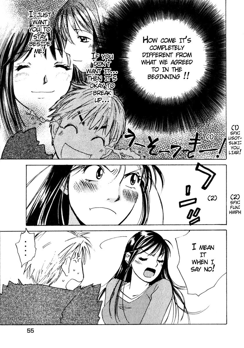 Read Haru yo Koi chapter 49 image 2 on Lezhin