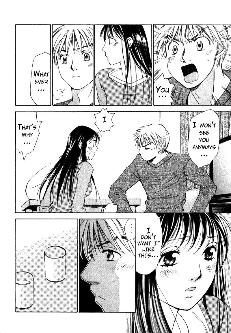 Read Haru yo Koi chapter 49 image 3 on Lezhin
