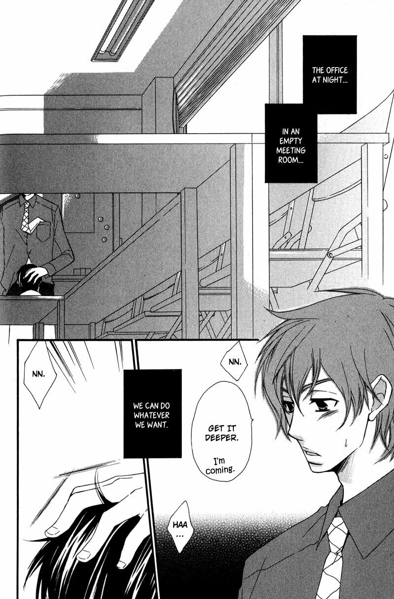 Read Haru yo Koi chapter 5 image 1 on Lezhin