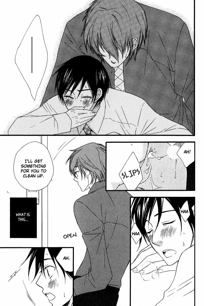 Read Haru yo Koi chapter 5 image 10 on Lezhin