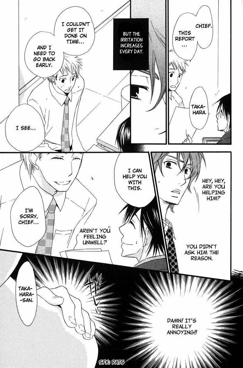 Read Haru yo Koi chapter 5 image 12 on Lezhin