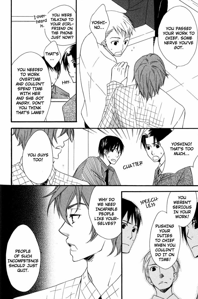 Read Haru yo Koi chapter 5 image 13 on Lezhin