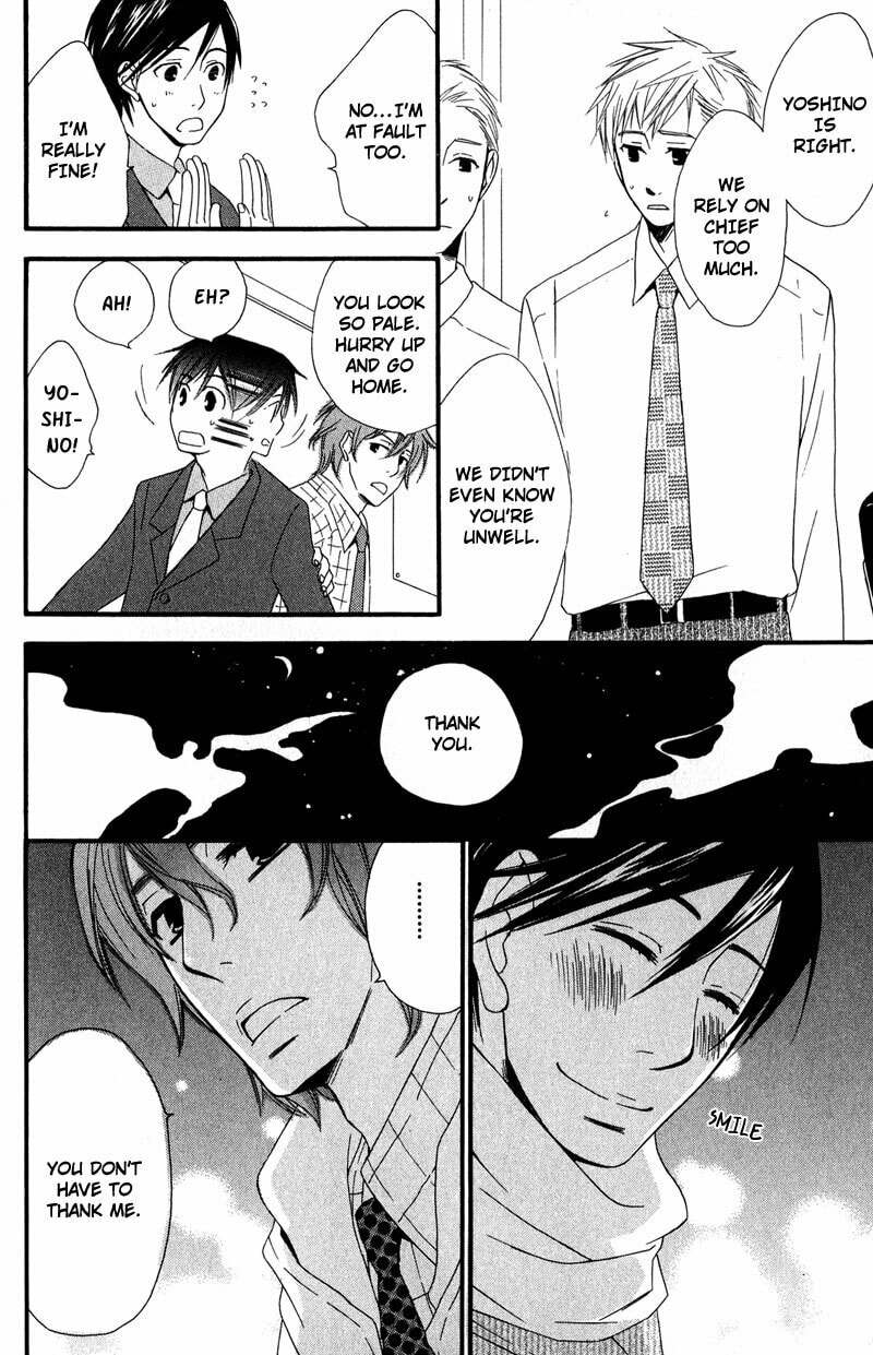 Read Haru yo Koi chapter 5 image 15 on Lezhin