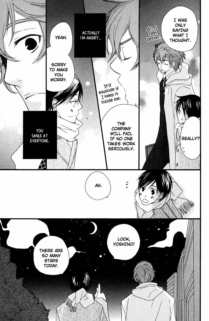 Read Haru yo Koi chapter 5 image 16 on Lezhin