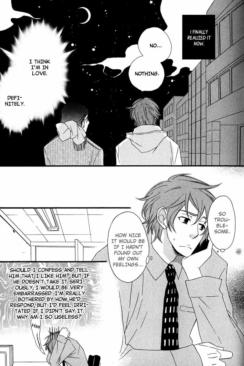 Read Haru yo Koi chapter 5 image 18 on Lezhin