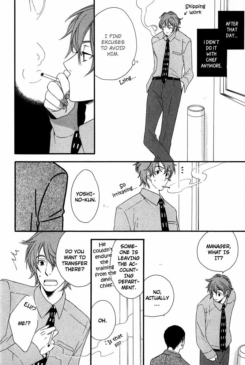 Read Haru yo Koi chapter 5 image 19 on Lezhin