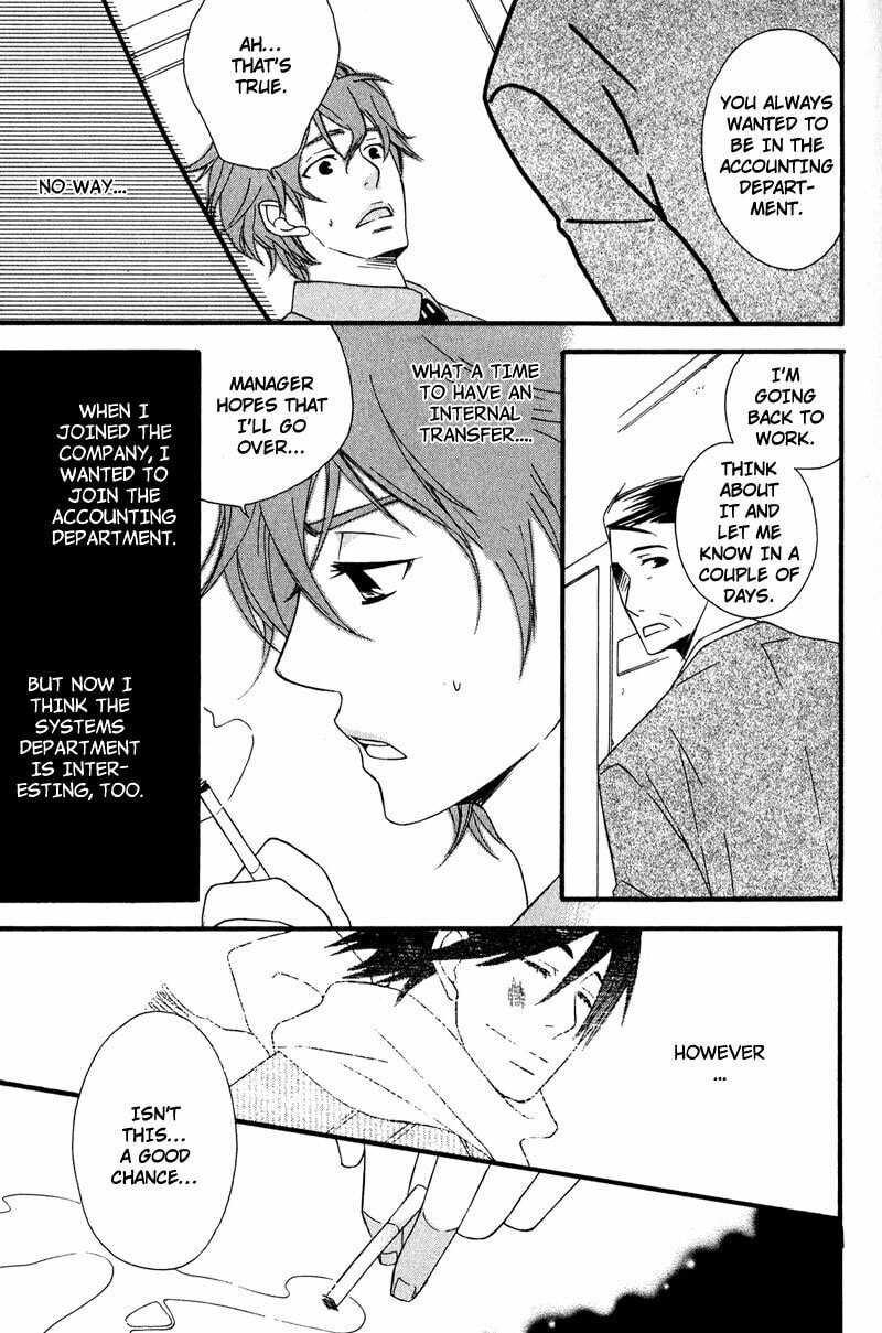 Read Haru yo Koi chapter 5 image 20 on Lezhin