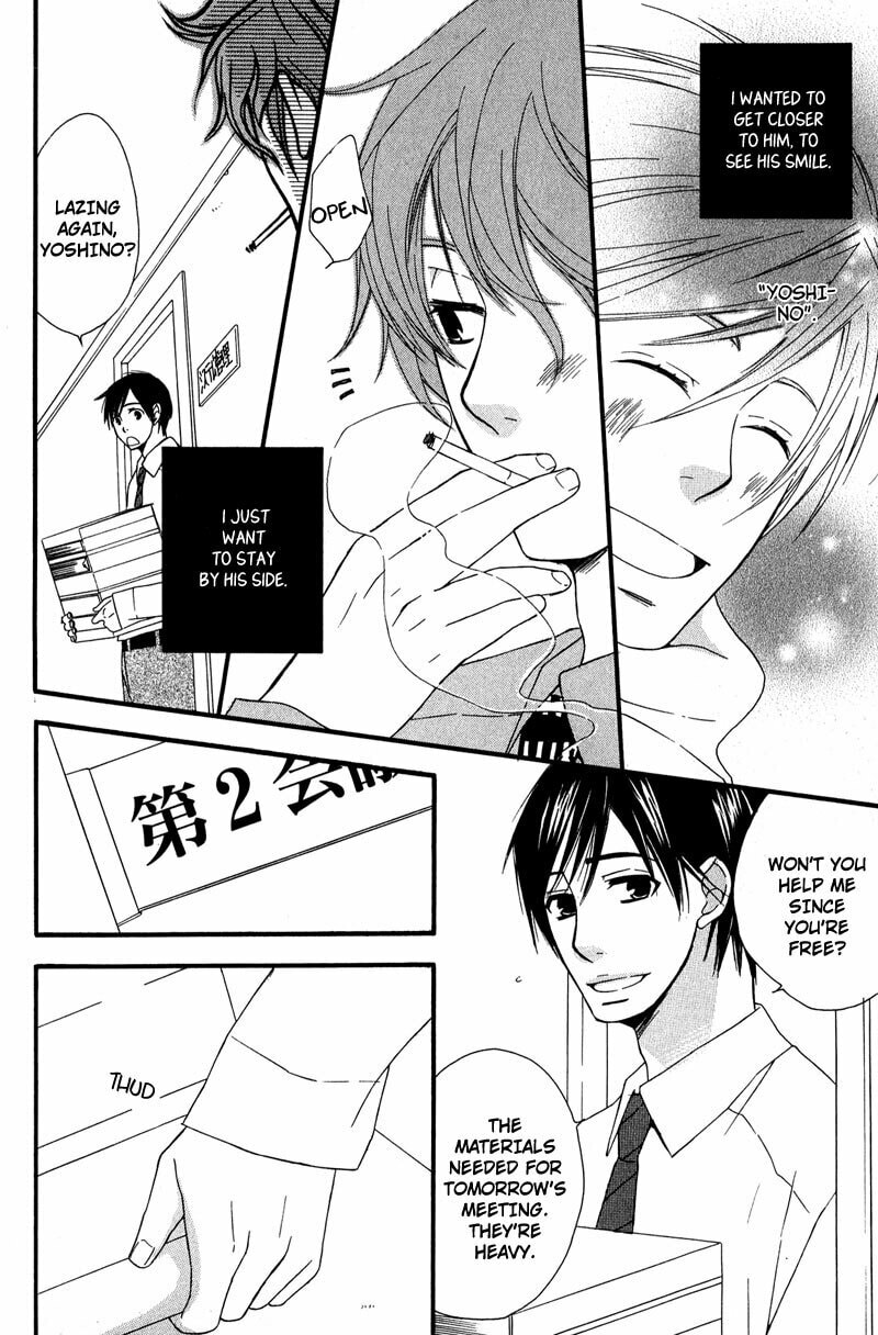 Read Haru yo Koi chapter 5 image 21 on Lezhin