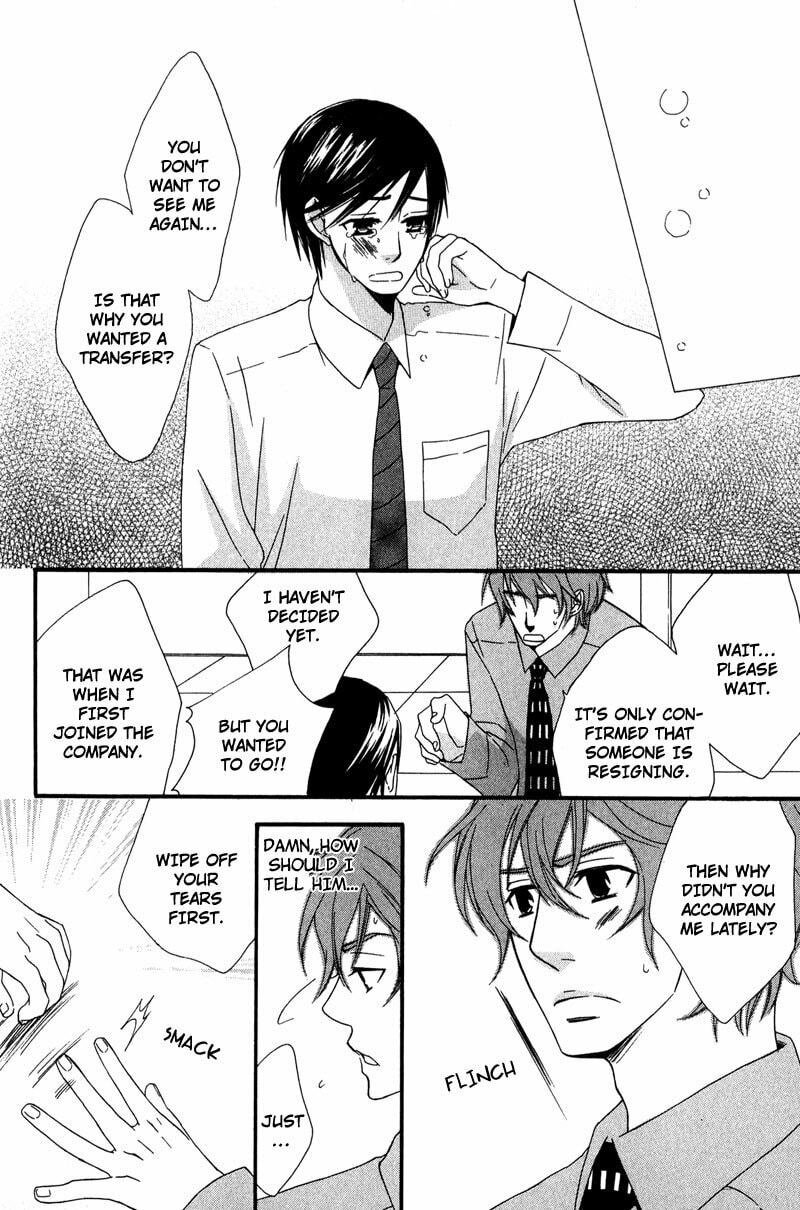 Read Haru yo Koi chapter 5 image 23 on Lezhin