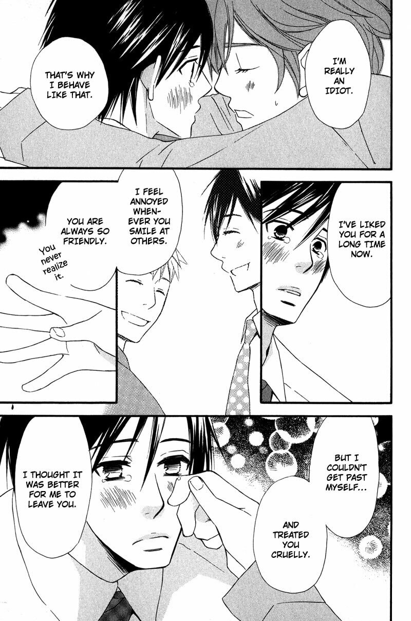 Read Haru yo Koi chapter 5 image 26 on Lezhin