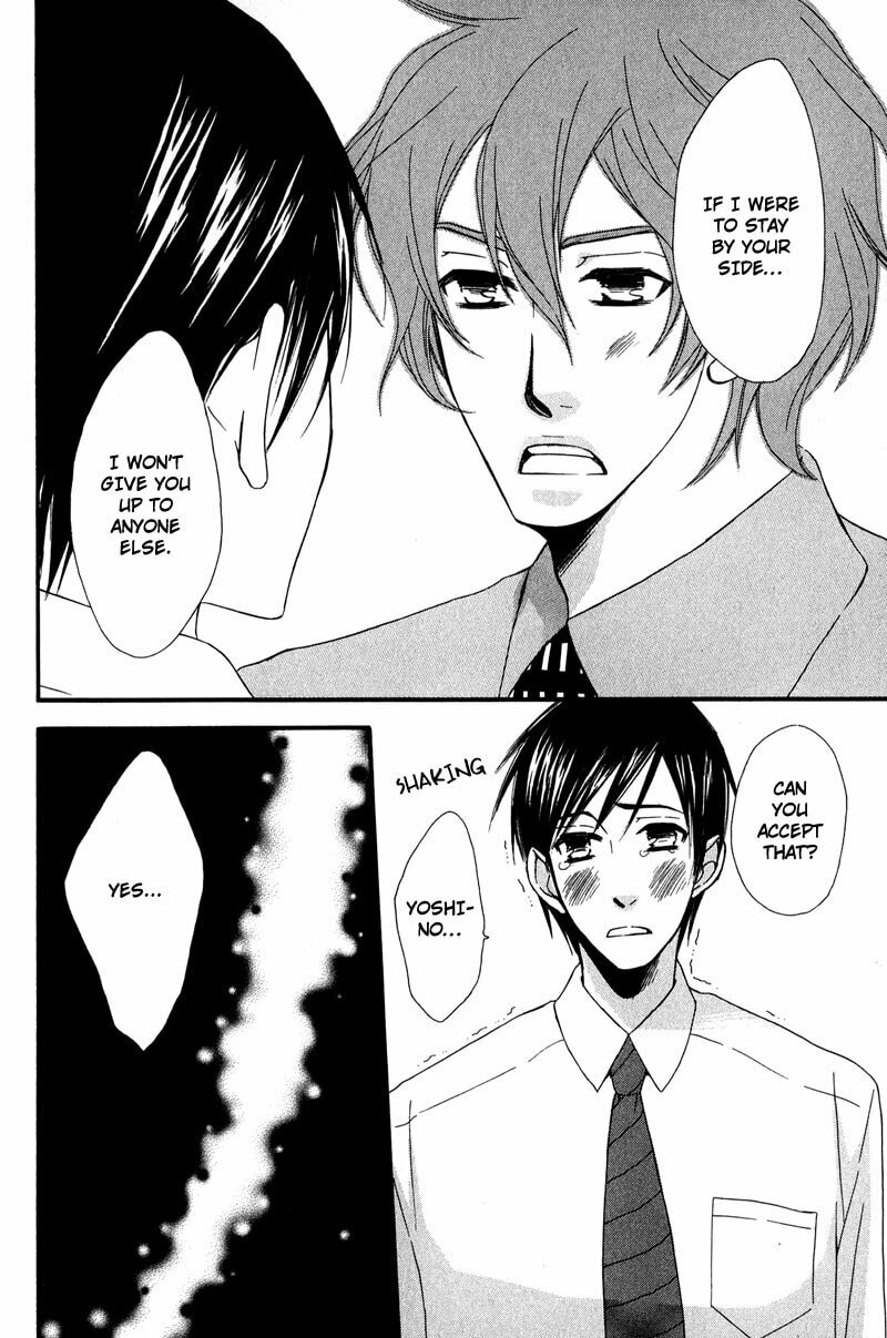 Read Haru yo Koi chapter 5 image 27 on Lezhin