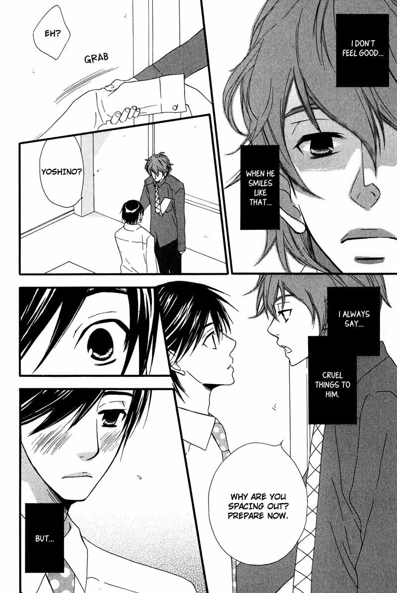 Read Haru yo Koi chapter 5 image 3 on Lezhin
