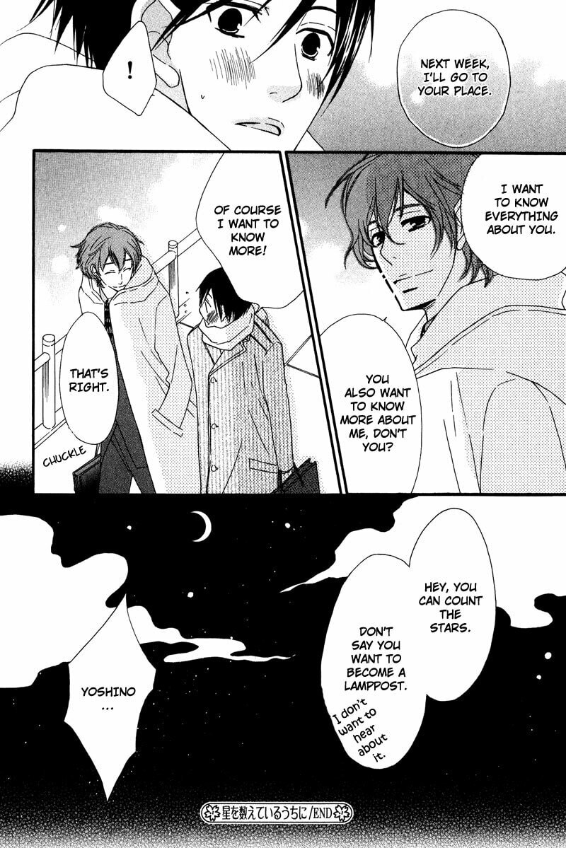 Read Haru yo Koi chapter 5 image 31 on Lezhin