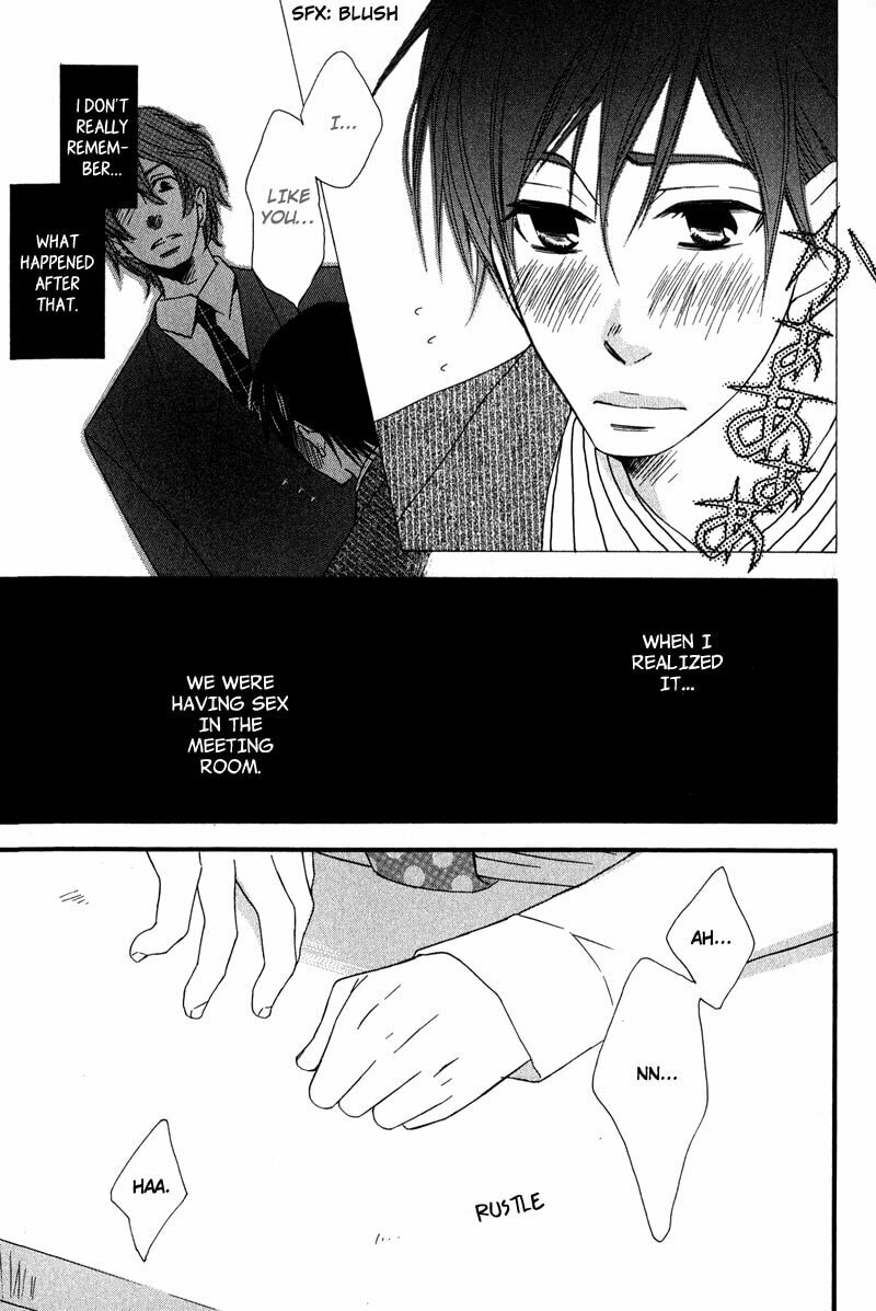 Read Haru yo Koi chapter 5 image 8 on Lezhin