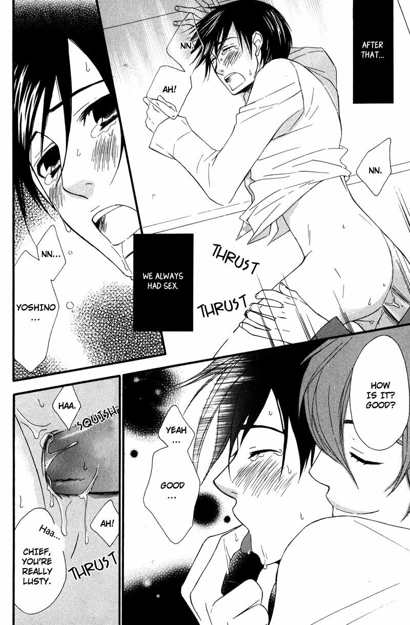 Read Haru yo Koi chapter 5 image 9 on Lezhin