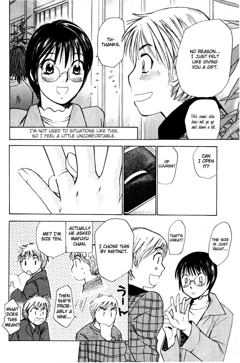 Read Haru yo Koi chapter 50 image 11 on Lezhin