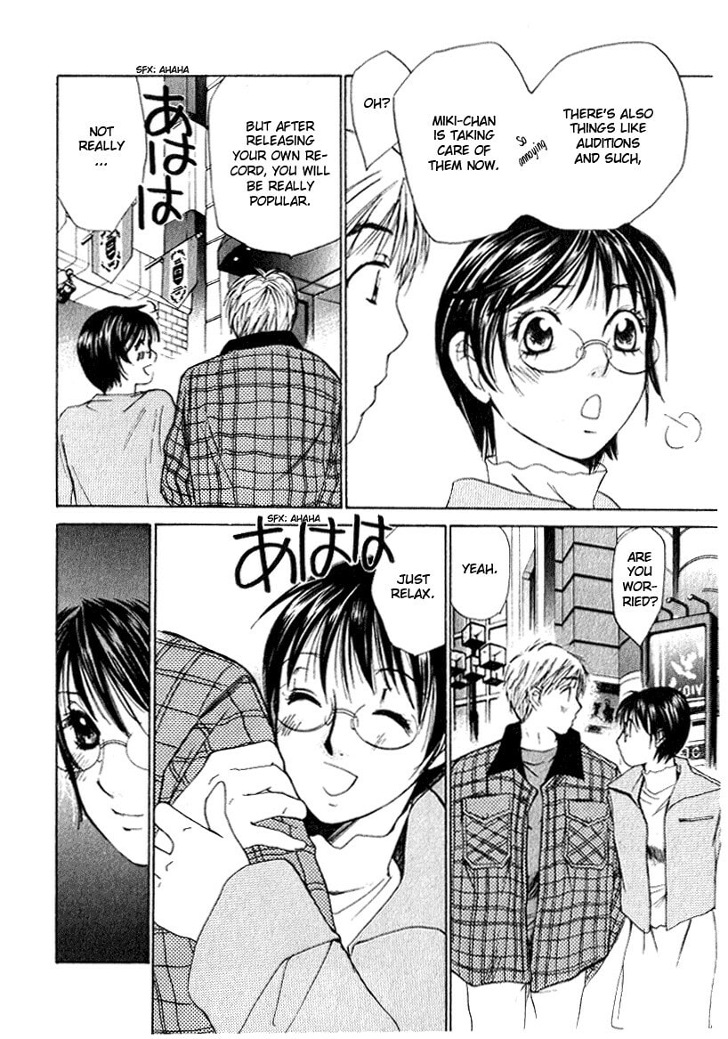Read Haru yo Koi chapter 50 image 13 on Lezhin