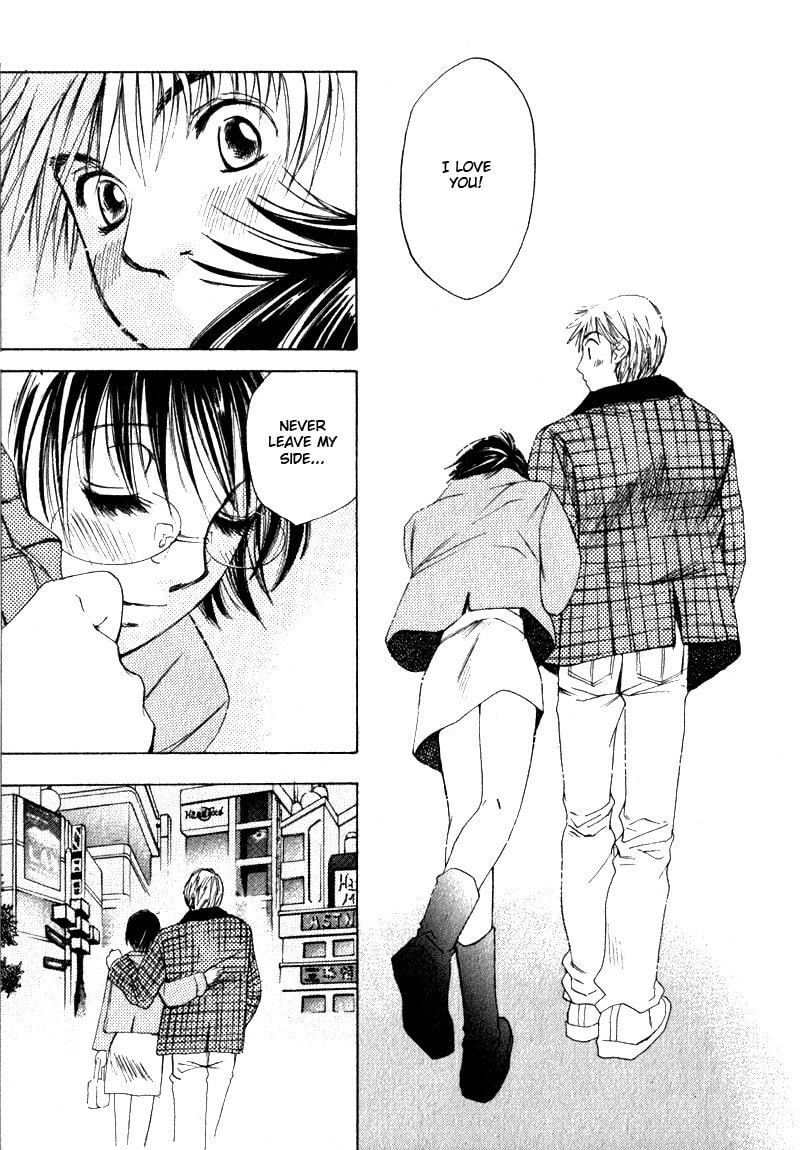 Read Haru yo Koi chapter 50 image 14 on Lezhin