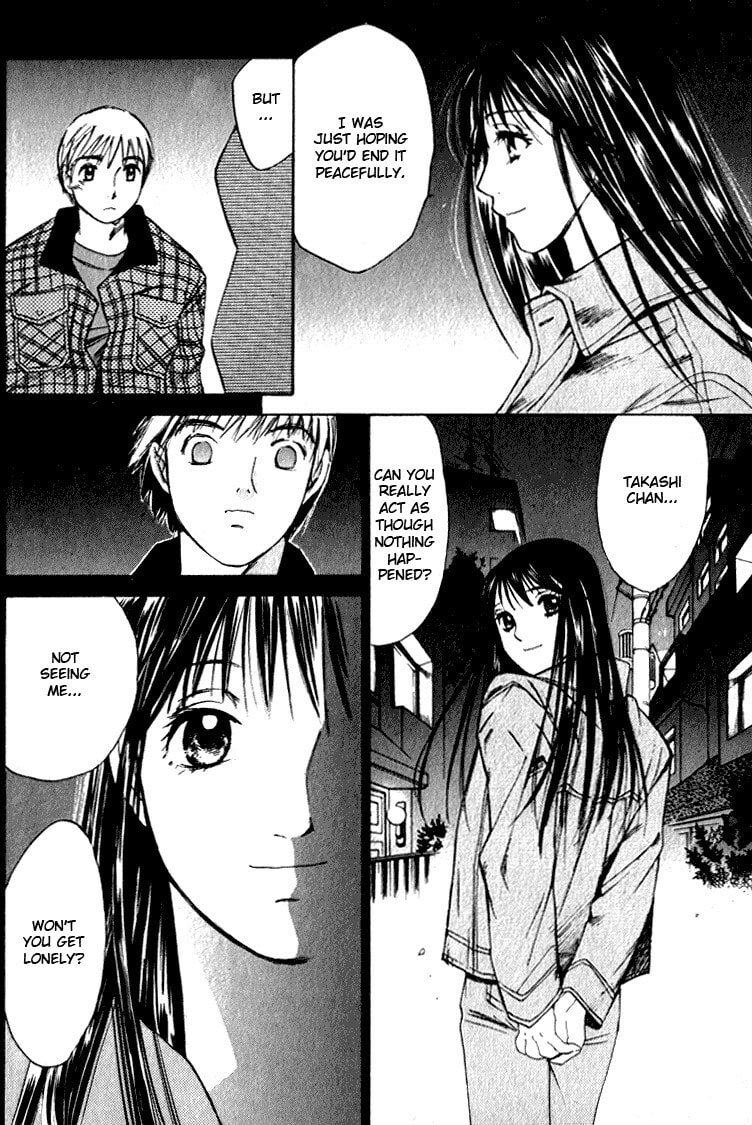 Read Haru yo Koi chapter 50 image 19 on Lezhin