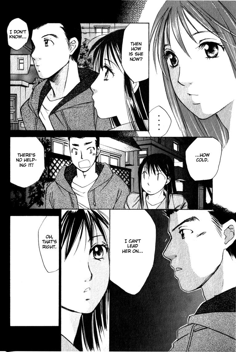 Read Haru yo Koi chapter 50 image 3 on Lezhin