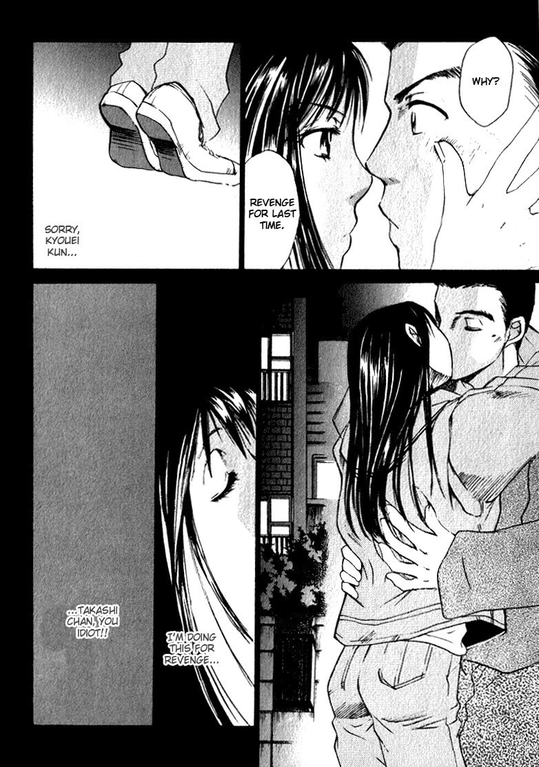 Read Haru yo Koi chapter 50 image 9 on Lezhin