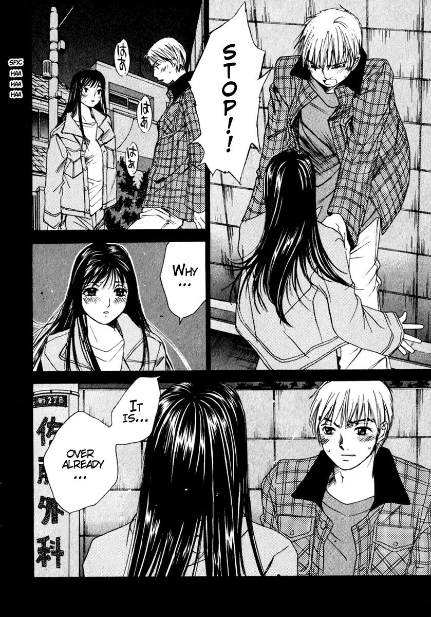 Read Haru yo Koi chapter 51 image 7 on Lezhin