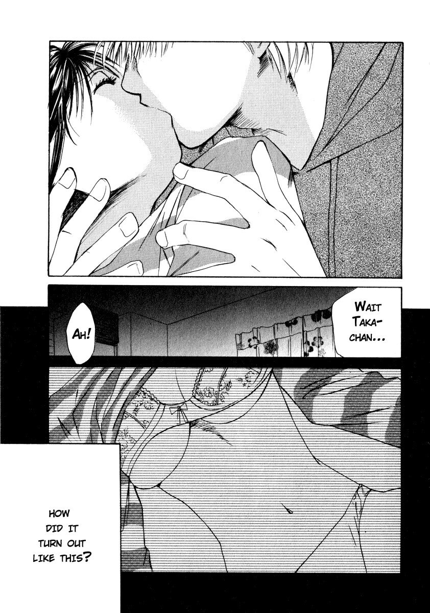 Read Haru yo Koi chapter 52 image 11 on Lezhin