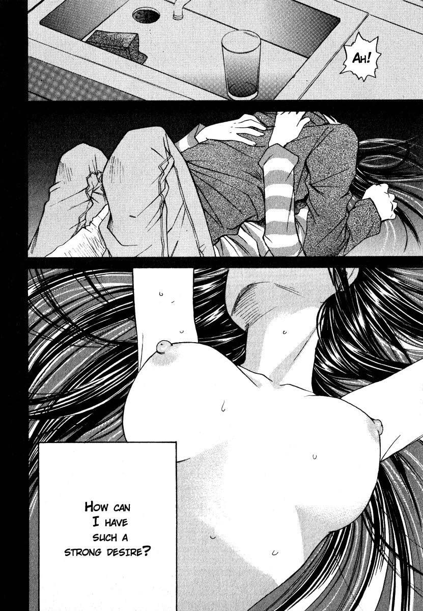 Read Haru yo Koi chapter 52 image 12 on Lezhin