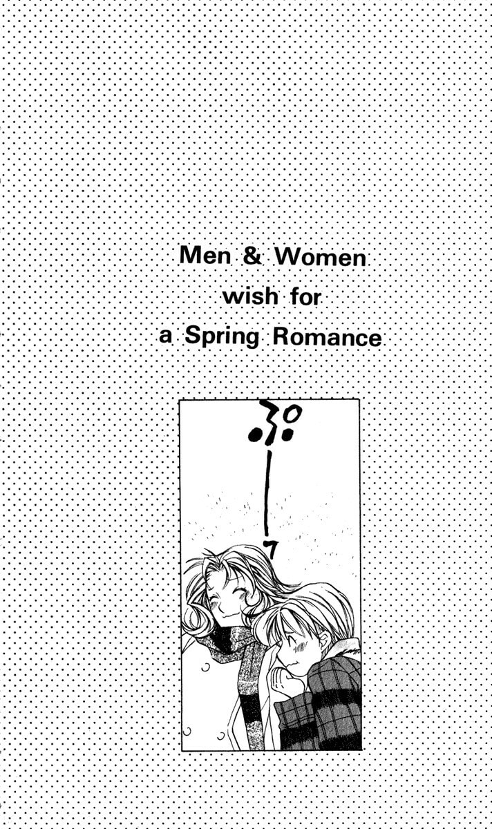 Read Haru yo Koi chapter 52 image 2 on Lezhin