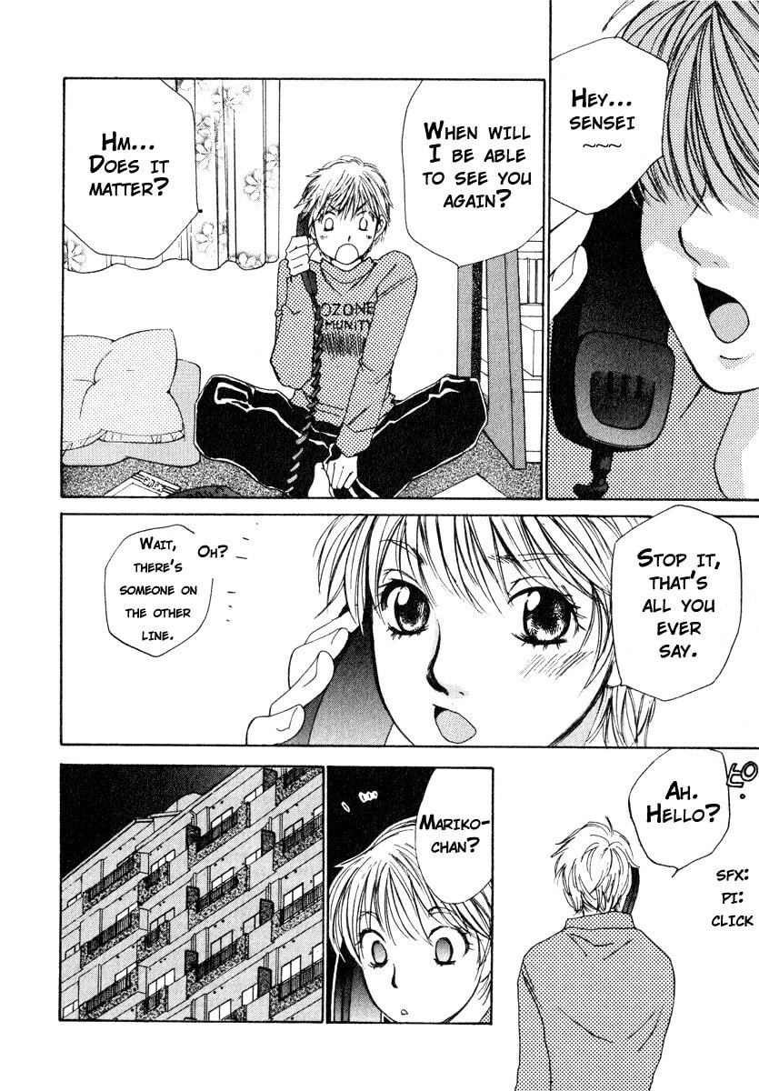 Read Haru yo Koi chapter 52 image 20 on Lezhin