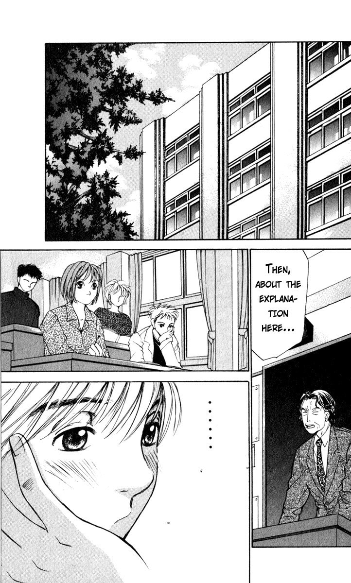 Read Haru yo Koi chapter 52 image 3 on Lezhin