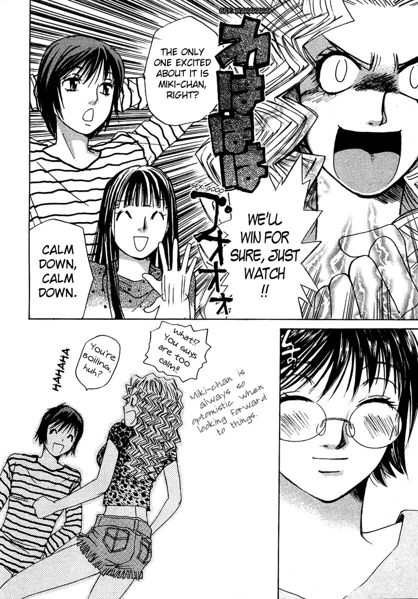 Read Haru yo Koi chapter 53 image 10 on Lezhin