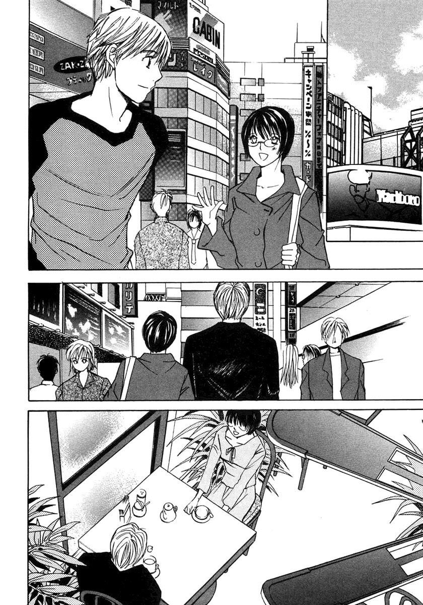 Read Haru yo Koi chapter 53 image 12 on Lezhin