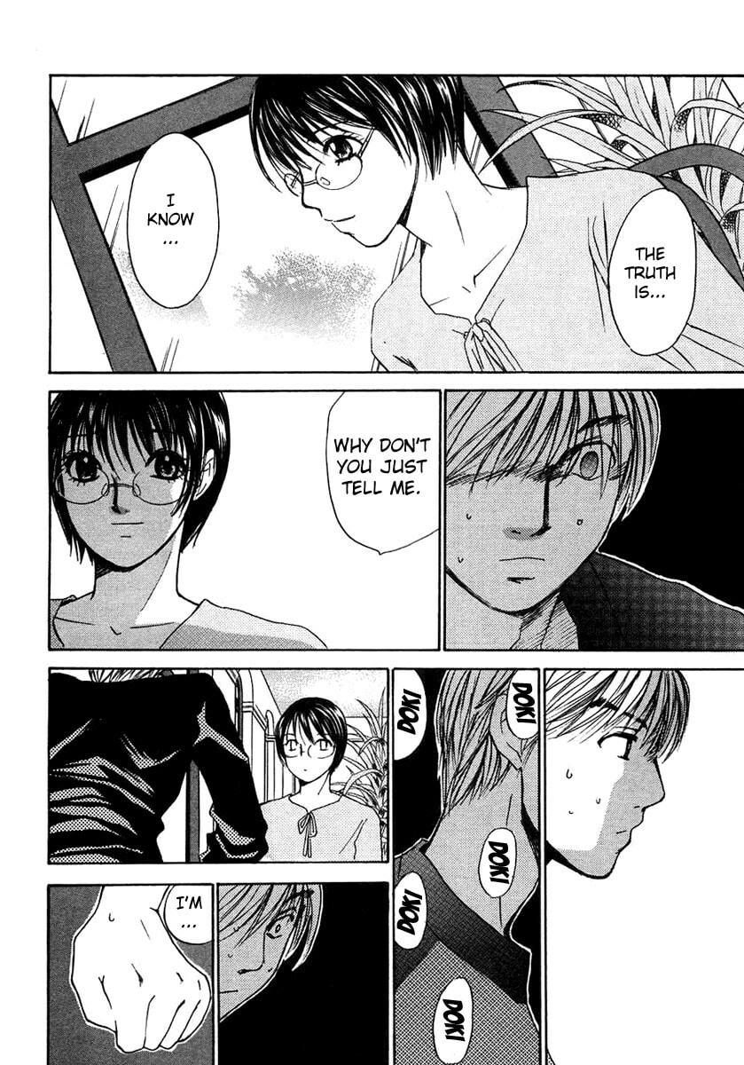 Read Haru yo Koi chapter 53 image 16 on Lezhin