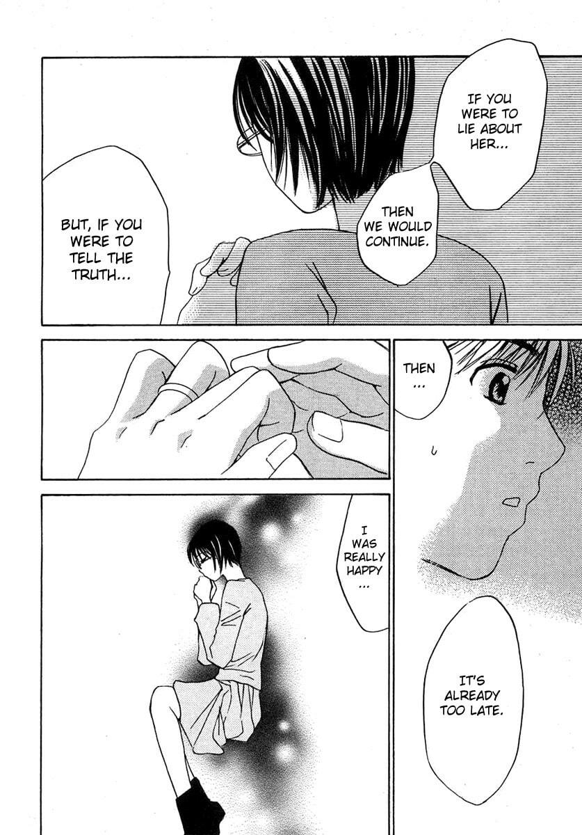 Read Haru yo Koi chapter 53 image 22 on Lezhin