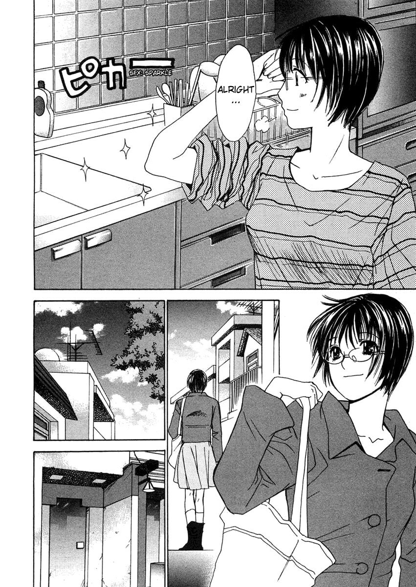 Read Haru yo Koi chapter 53 image 6 on Lezhin