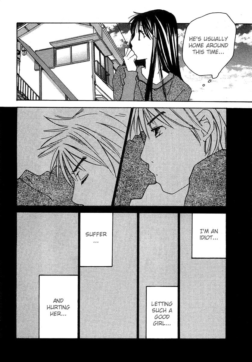 Read Haru yo Koi chapter 54 image 10 on Lezhin