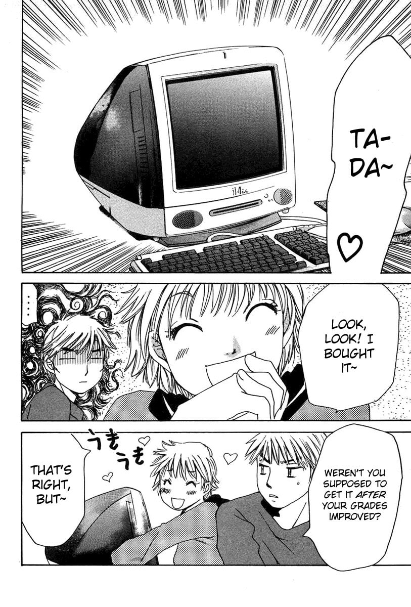 Read Haru yo Koi chapter 54 image 12 on Lezhin