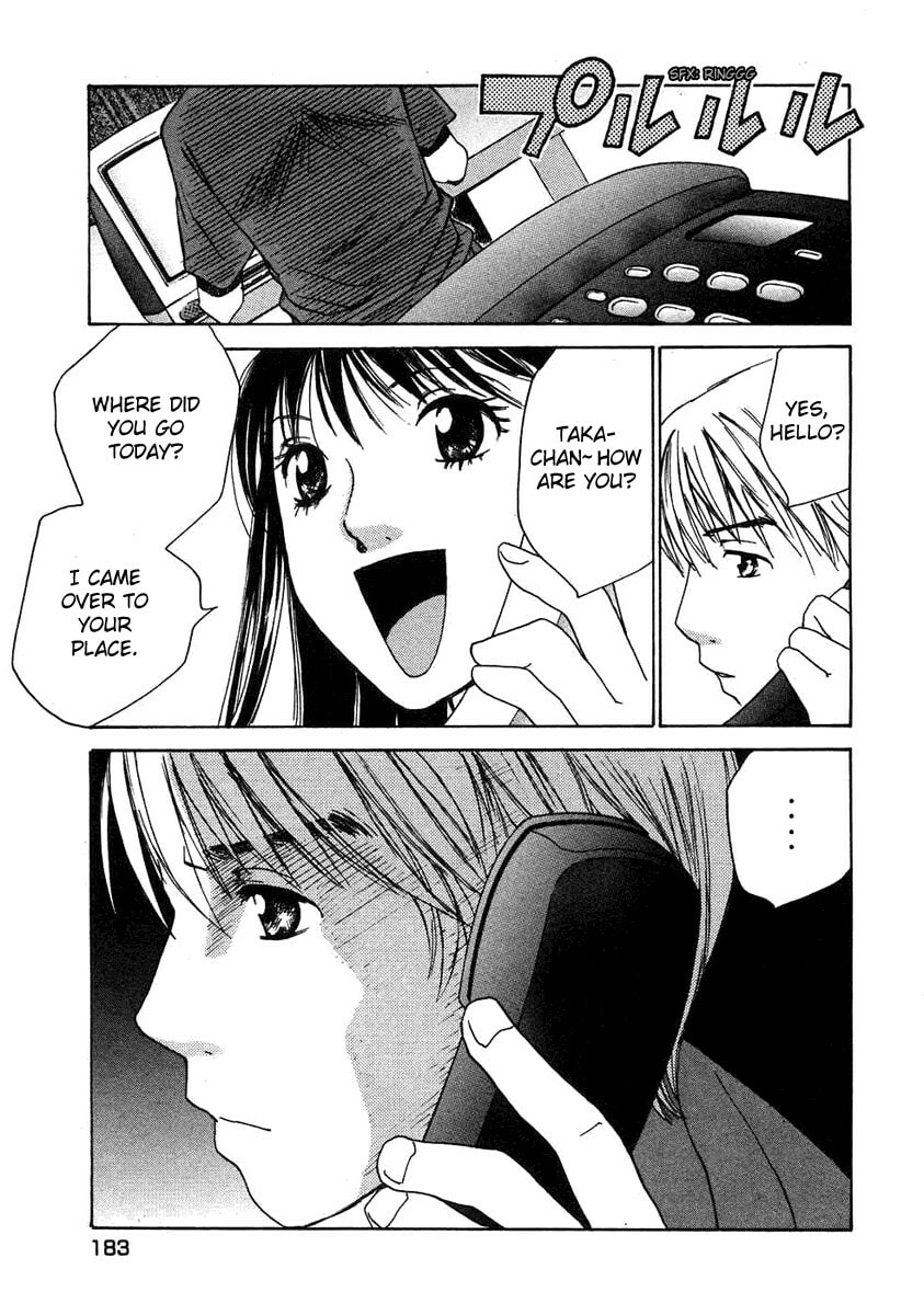 Read Haru yo Koi chapter 54 image 15 on Lezhin