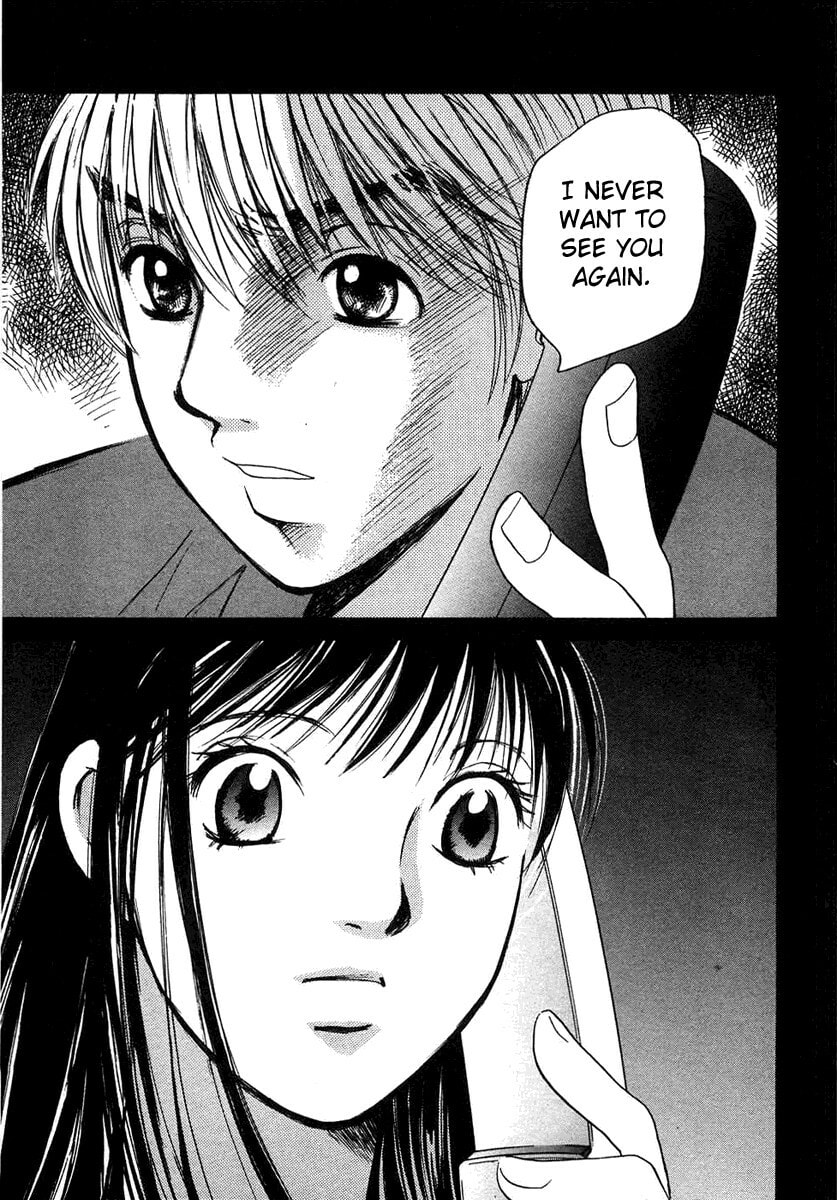 Read Haru yo Koi chapter 54 image 17 on Lezhin