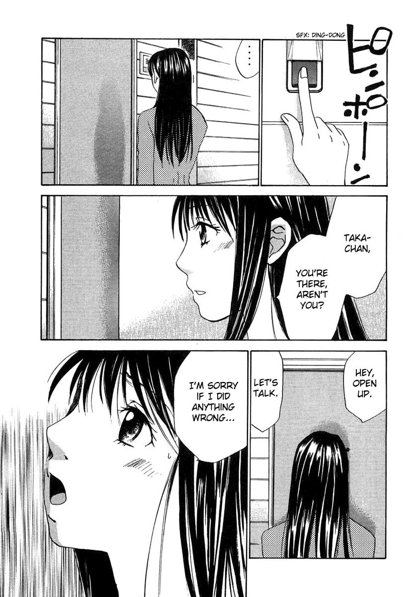 Read Haru yo Koi chapter 54 image 21 on Lezhin