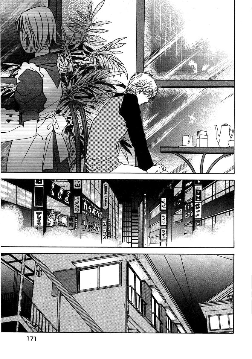 Read Haru yo Koi chapter 54 image 3 on Lezhin