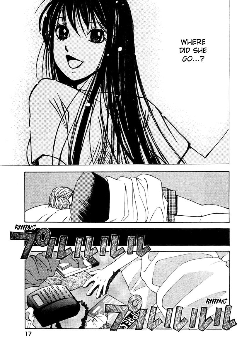 Read Haru yo Koi chapter 56 image 12 on Lezhin