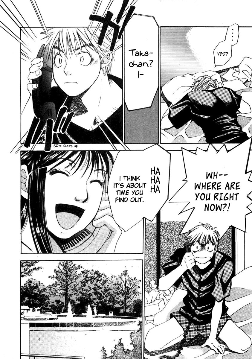 Read Haru yo Koi chapter 56 image 13 on Lezhin