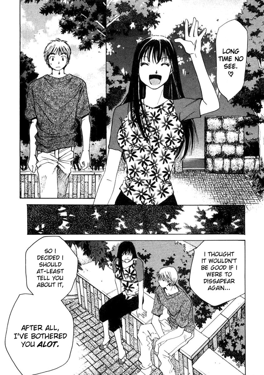 Read Haru yo Koi chapter 56 image 14 on Lezhin