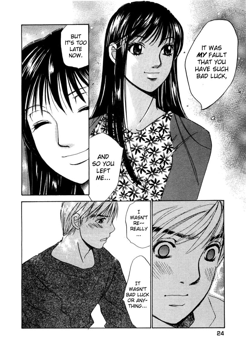 Read Haru yo Koi chapter 56 image 19 on Lezhin