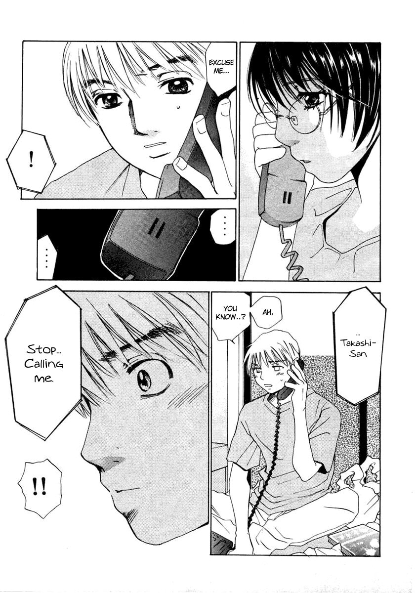 Read Haru yo Koi chapter 56 image 2 on Lezhin